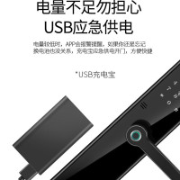 全国专业师傅安装 智能锁指纹锁家用防盗门电子刷卡钥匙密码锁大门宿舍酒店宾馆房门锁