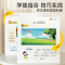 小学错题本 小学通用 [正版]一学就会的看图写话小学语文一二年级作文素材积累学生写话说话思维导图写作训练学练结合阅读理解
