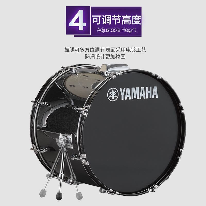 雅马哈(YAMAHA)RYDEEN 雷神架子鼓 原声鼓 演出成人舞台表演儿童爵士鼓打击乐器 亮光黄图片