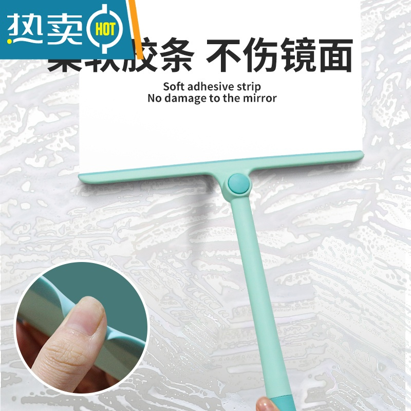 敬平阳台挂玻璃清洗器窗户清洁工具大扫除划水器家用卫生间刮擦镜子 [360°旋转款]蓝色 送挂钩*1擦玻璃器