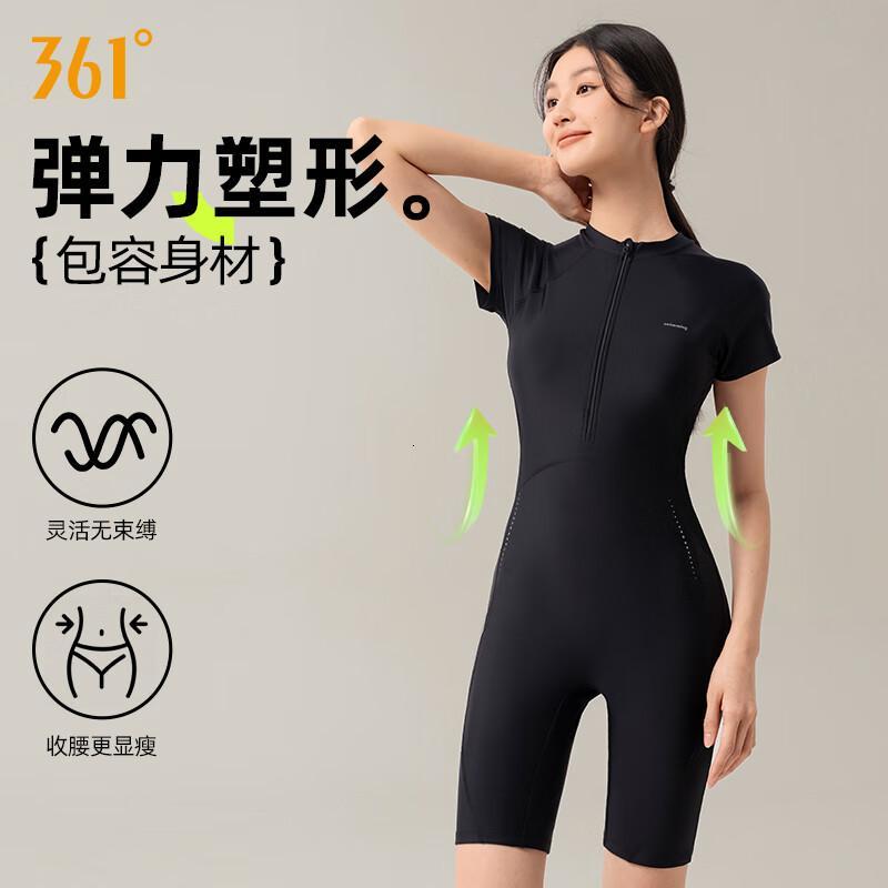 361°游泳衣女款2025新款游泳馆专用连体平角专业运动保守大码泳装 经典黑 3XL (建议体重65kg-70kg)