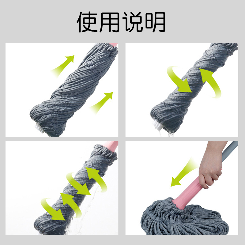 茶花自拧水拖把家用旋转普通地拖墩布免手洗不锈钢长杆懒人挤水拖_免手洗拖把[绿色]