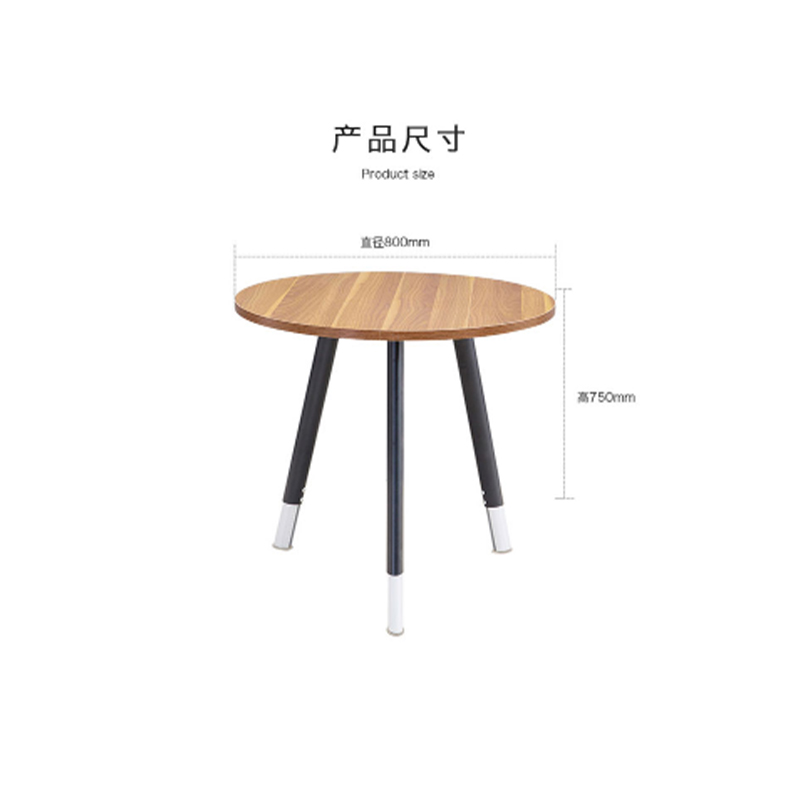 勒米卡乐LMKL1641 办公家具 办公桌 洽谈桌 小圆桌高清大图