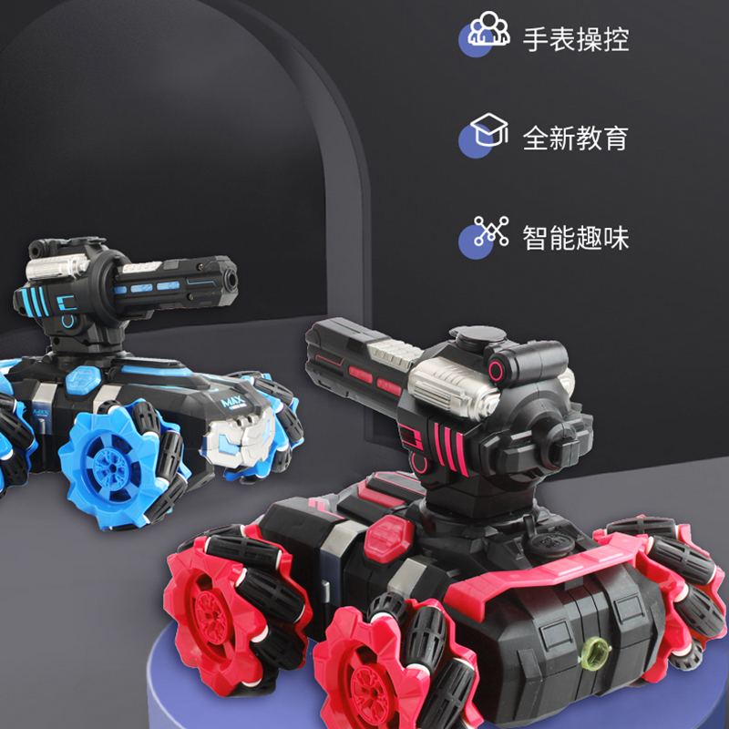 2019-37水弹喷雾车高清大图