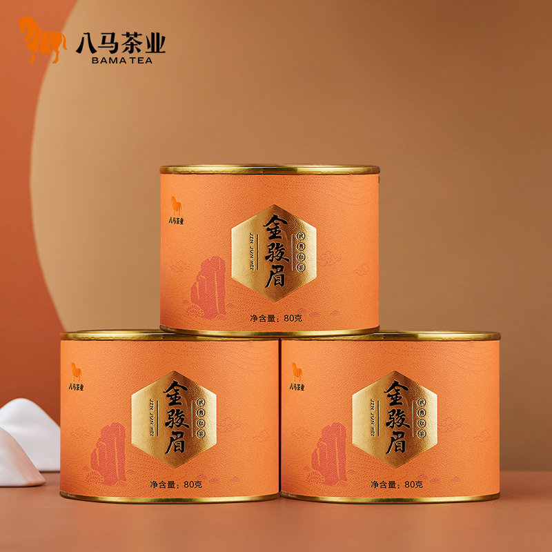 碧岩韵茶红茶高清大图