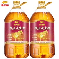 金龙鱼纯正花生油5L*2桶 组合花生油 炒菜植物油食用油花生油