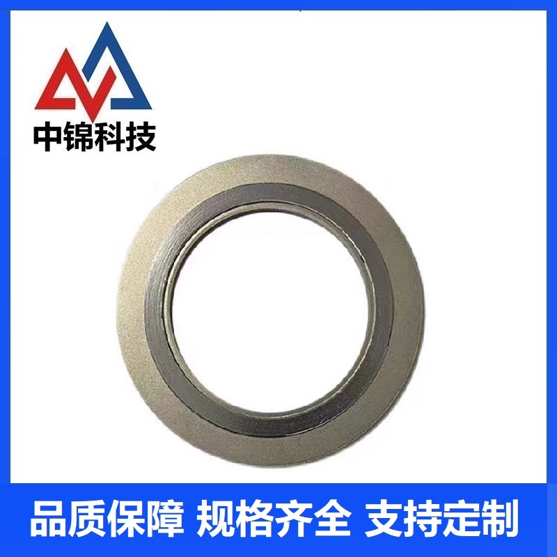 中锦科技 不锈钢内外环金属缠绕垫片 DN150(6寸)碳钢 片高清大图