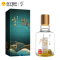 52°水井坊井台装100ml(乐享)非卖品 单独拍下不发货[新老包装交替发货]