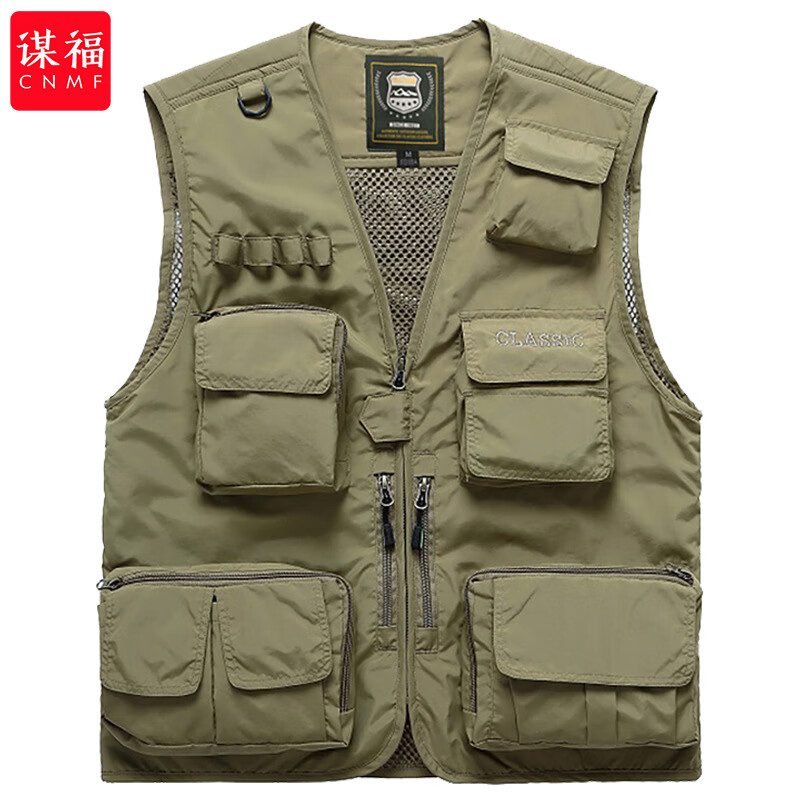 谋福 马甲 男士多口袋摄影广告大码坎肩 卡其 2XL*/件