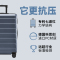 90分商旅两用旅行箱20寸男学生密码箱小米拉杆箱铝合金拉杆24寸行李箱大容量28寸箱子18寸
