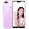 华为/荣耀(honor) 荣耀9i 4GB+64GB 梦幻紫色 移动联通电信全网通双卡双待手机 华为手机