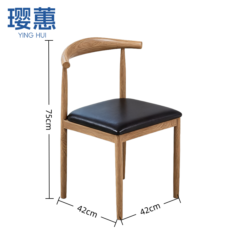 璎蕙 椅子42*42*75cm 把高清大图