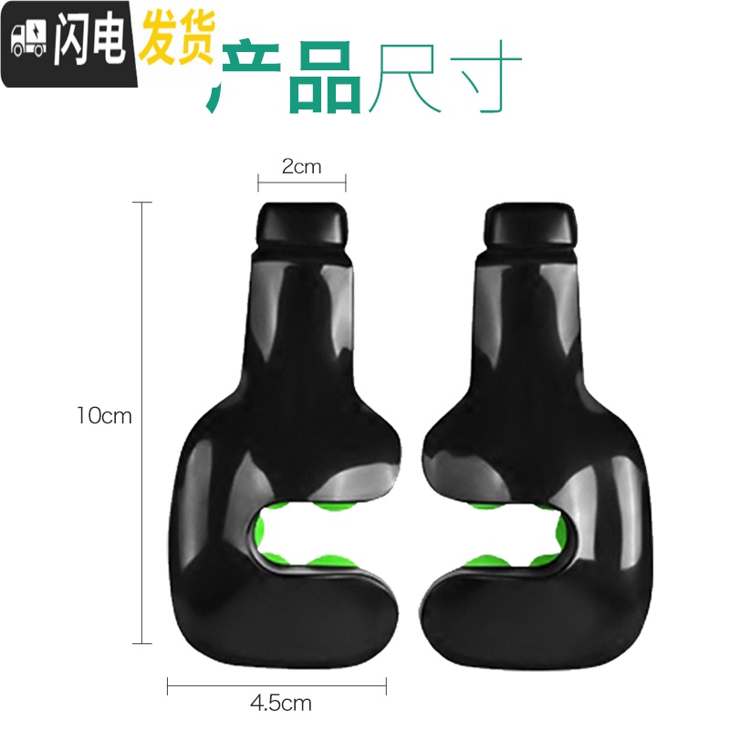 三维工匠车载挂钩座椅背挂钩隐藏式多功能车内置物创意内饰用品汽车小挂钩 车载挂钩-米色(两对装)高清大图