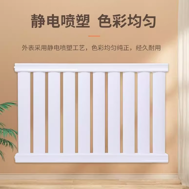 云型巨 暖气片 钢制暖气片家用壁挂炉散热家装配件 单位：柱高清大图