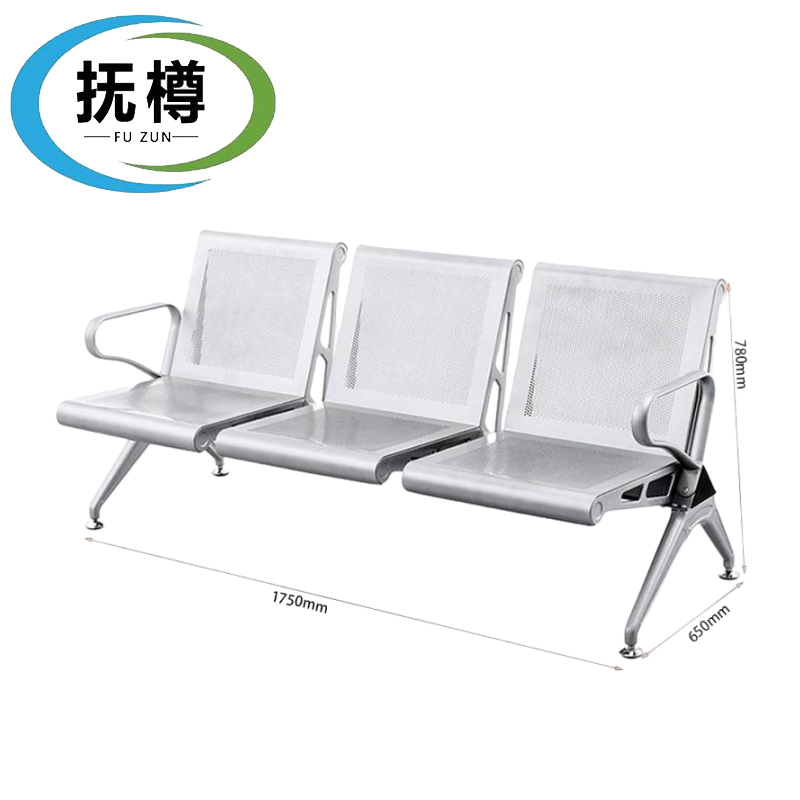 抚樽候车椅五人位高清大图