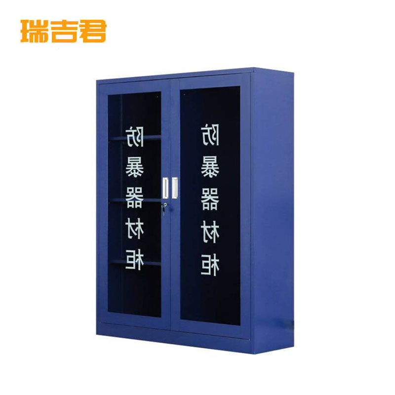瑞吉君 防爆器材柜 1800*900*390mm 组高清大图