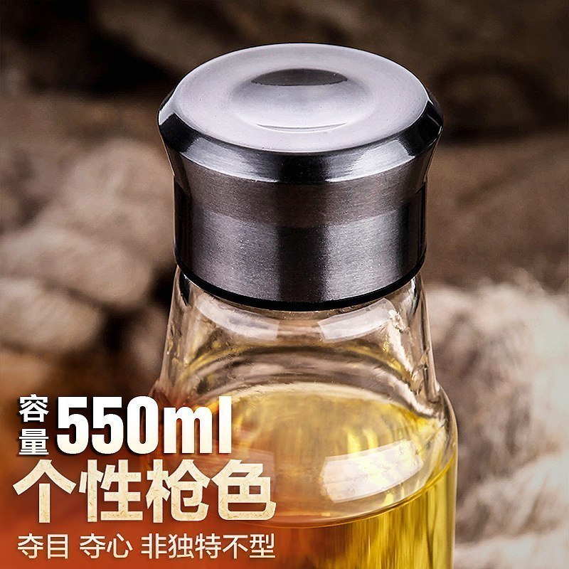 骑士水瓶玻璃杯透明创意便携加厚带盖水杯耐热车载男杯子 枪色550ml