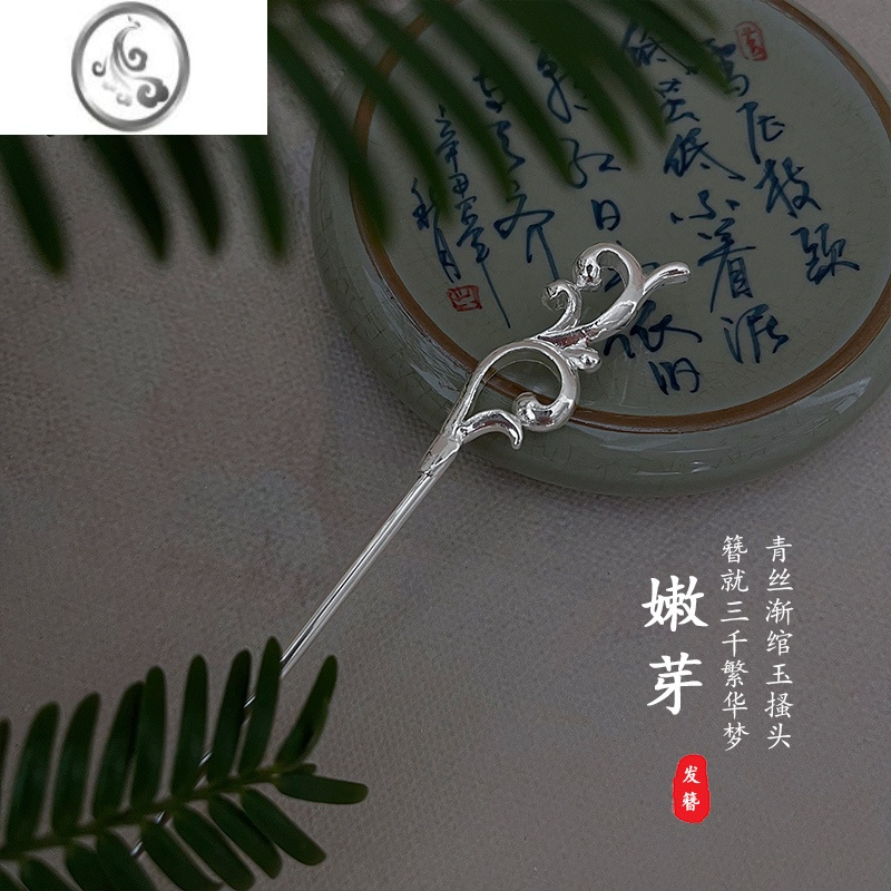 JiMi清冷感金属发簪女新中式现代盘发簪子简约旗袍汉服发钗步摇头饰夏