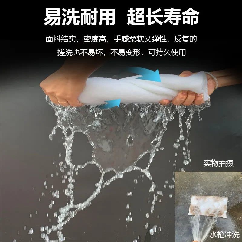 鱼缸过滤棉专用过滤器超级净水加厚生化棉净化过滤材料高密度海绵图片