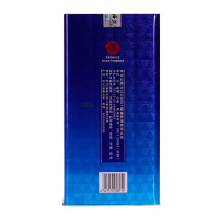 十八酒坊40度蓝钻V6 480ml*2瓶 双瓶白酒纯粮食酒 官方旗舰店