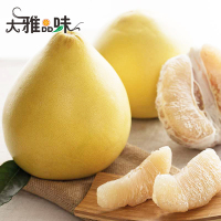 大雅品味 四川 白心柚子 1个装 1000g-1250g 新鲜水果