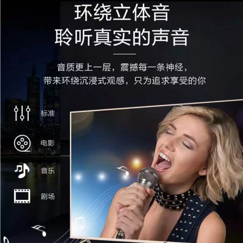 Haier/海尔LE42C31英寸高清智能语音1+16G大内存 高清电视