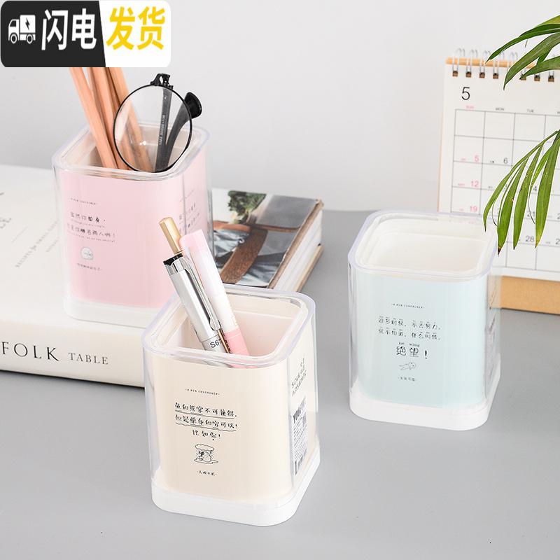 三维工匠创意可爱笔筒多功能创意时尚韩国小清新方形少女心文具批发桌面简约个性ins圆形收纳盒 桃桃进攻方形笔筒(随机1个)高清大图