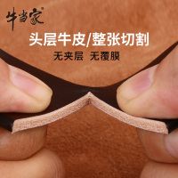 牛当家(CattleOWN)皮带男真皮牛皮青年针扣休闲头层牛皮裤带男腰带男士皮带NP238