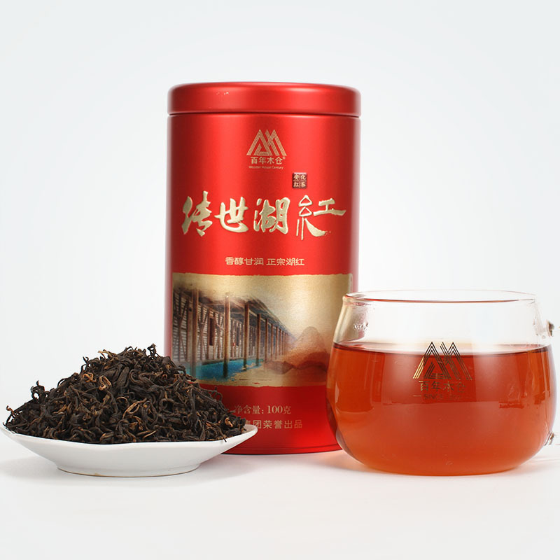 中茶湖南红茶安化茶厂传世湖红 高香红茶 100g