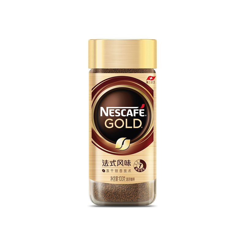 瑞士进口 雀巢(Nestle) 金牌 黑咖啡粉 至臻原味 速溶 咖啡豆微研磨100g