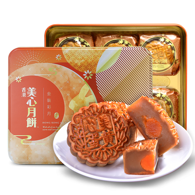 ygw美心金装彩月礼盒装月饼420g视频