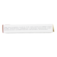 舒尔髪汉方染发焗油 自然黑（染发试用装20ML*2袋）