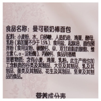 曼可顿超级奶棒面包240g
