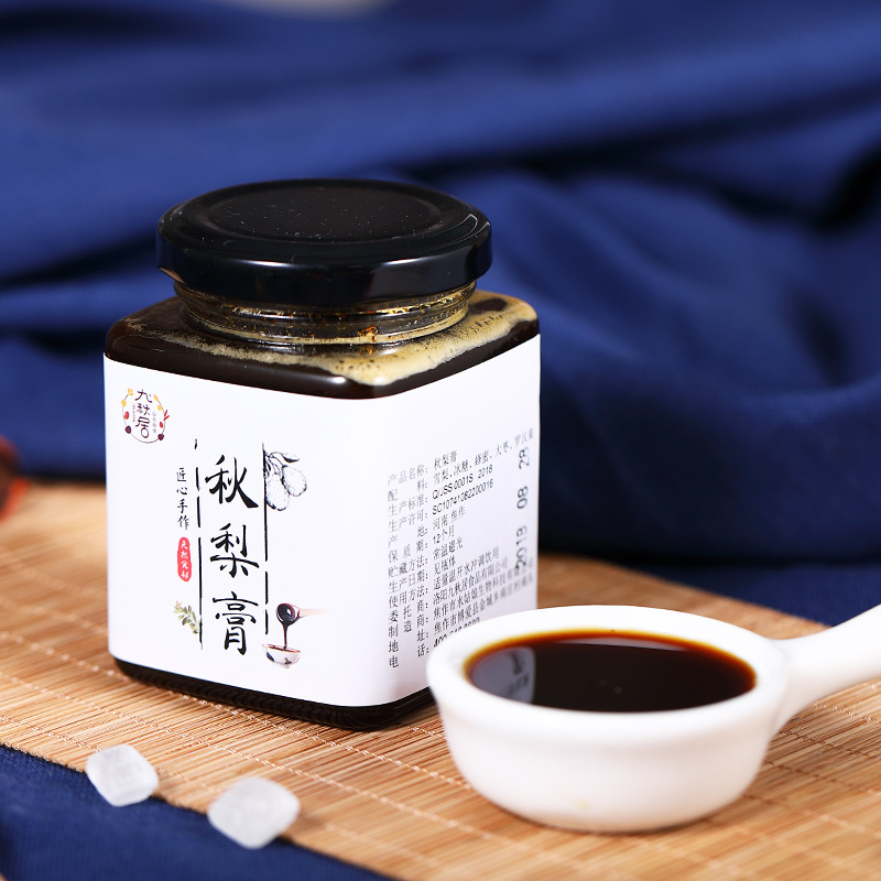九秋居秋梨膏280g砀山莱阳梨膏正品手工雪梨膏儿童宝宝莱阳慈梨膏