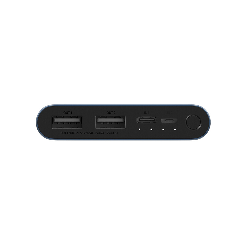 小米移动电源3 10000mAh 快充版 双向18W快充|双口输入双口输出|高密度锂聚合物电芯