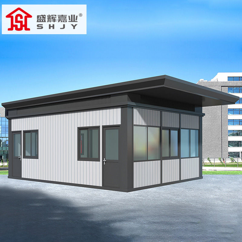 盛辉嘉业真石漆岗亭保安亭户外可移动学校幼儿园门卫室带走廊保安亭 保安值班岗亭4