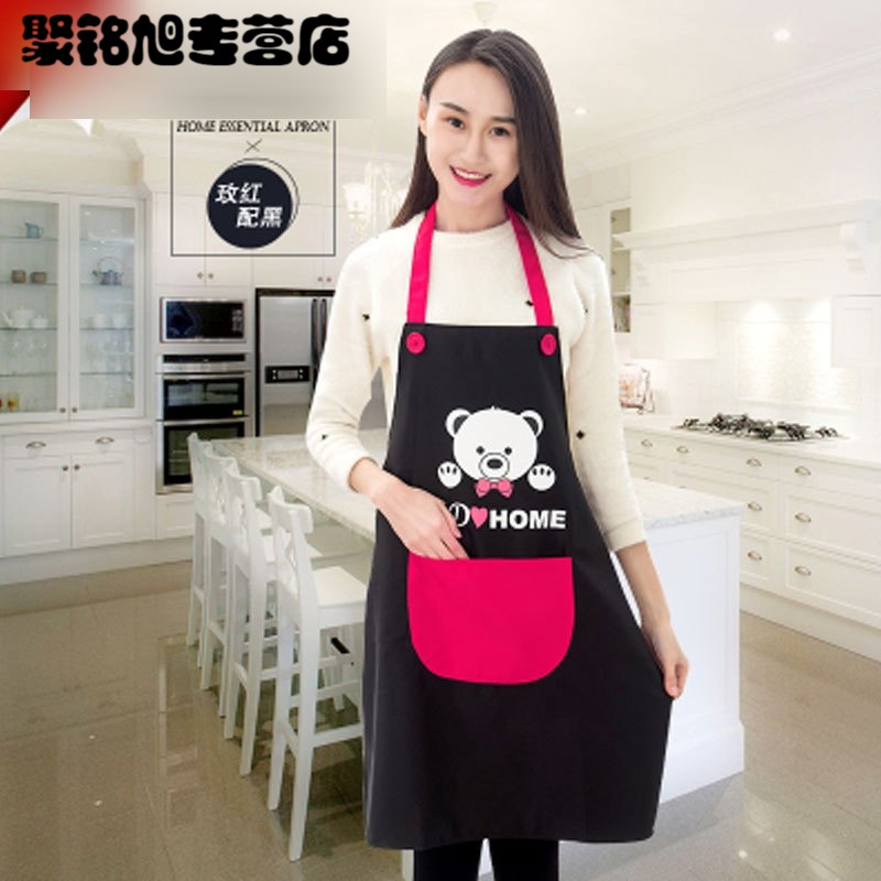 时尚百搭围裙厨房围裙工作服围裙可爱厨房防水防油棉质男女成人工作服 家务清洁韩版生活日用家庭清洁用品围裙