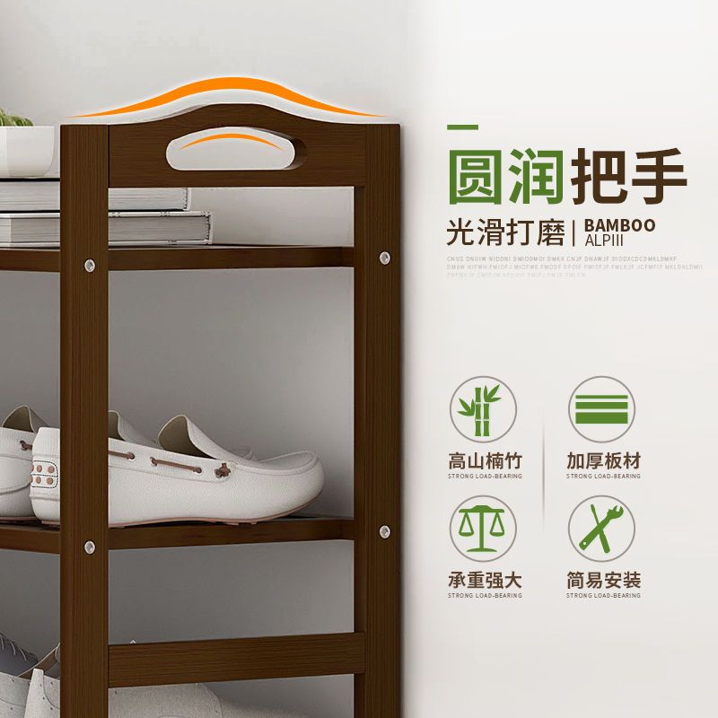 工匠时光简易鞋架门口家用经济型宿舍室内收纳多层防尘竹小鞋柜