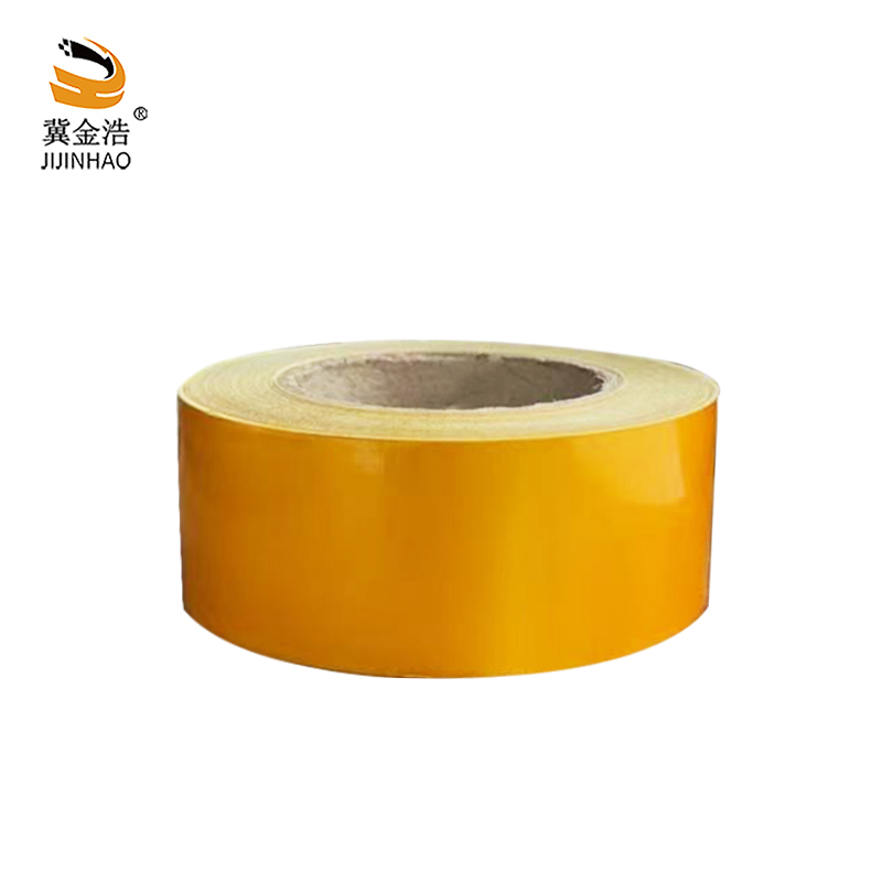 冀金浩 反光警示胶带 黄色 10cm*25m 卷高清大图