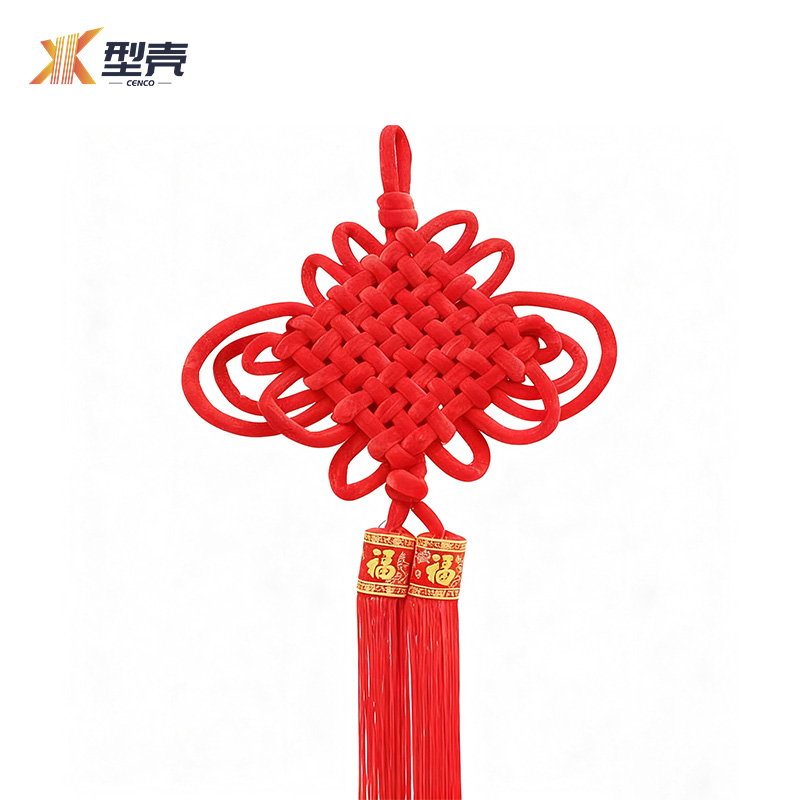 型壳CENCO 中国结 8P 个高清大图