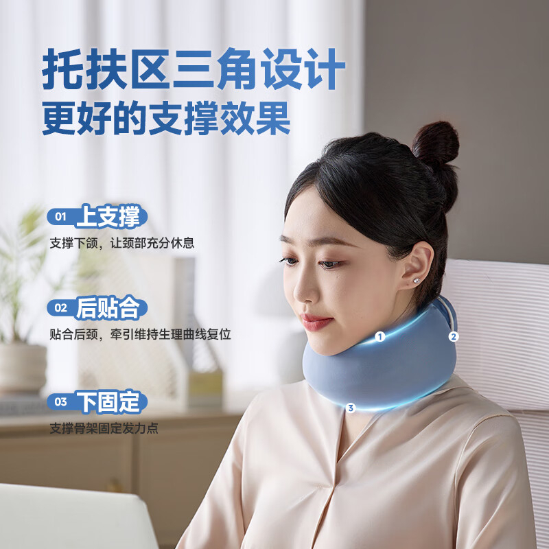 康佳按摩器亲肤透气轻便舒适温感热敷KJAM-1201高清大图