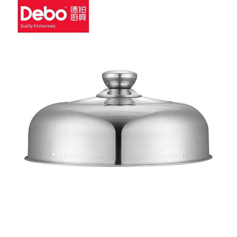 德铂(Debo) DEP-285 奥格斯堡蒸锅 不锈钢双层汤蒸两用锅 28cm高清大图