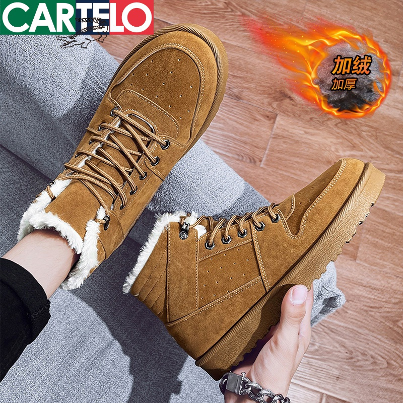 [线下专柜同款]卡帝乐鳄鱼(CARTELO)新款冬季加绒休闲鞋男鞋保暖棉鞋板鞋雪地靴