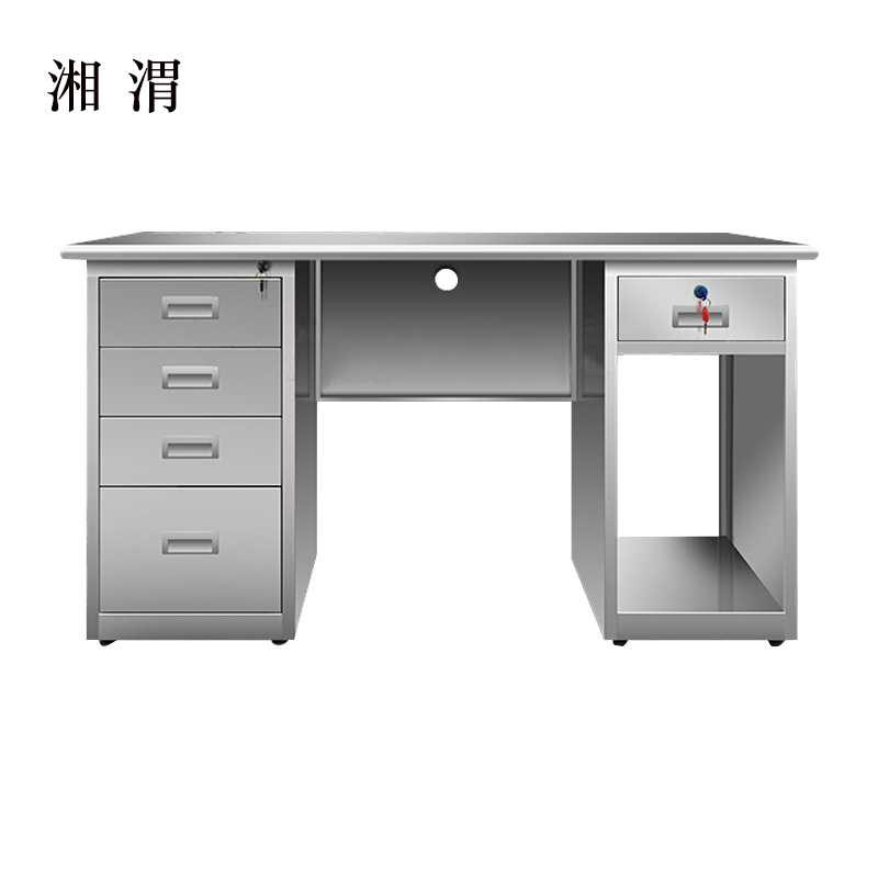 湘渭不锈钢桌办公桌车间工作桌带锁抽屉电脑桌201五斗一空1.4米