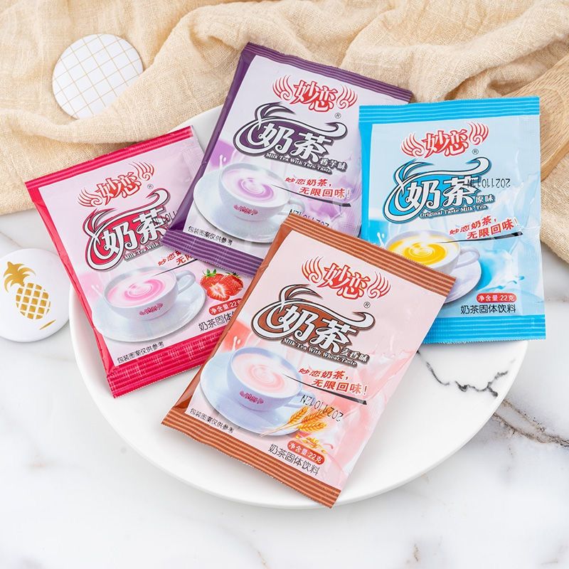 官方旗舰店小洋人妙恋奶茶粉22g包多种口味搭配早餐下午茶袋装速溶