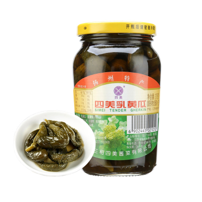 三和四美酱菜 酱瓜腌黄瓜 下饭菜 乳黄瓜 375g*2瓶 扬州特产 中华老字号