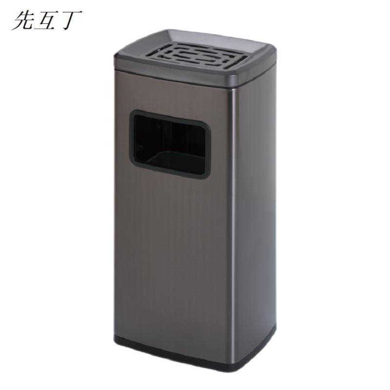 先互丁 不锈钢垃圾桶丽格桶 315*260*700mm（30L） 个高清大图