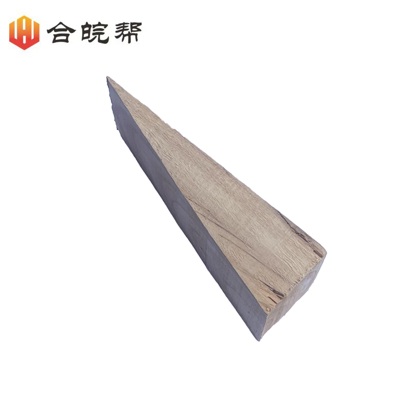 三角木 木楔子150×70×45mm个高清大图