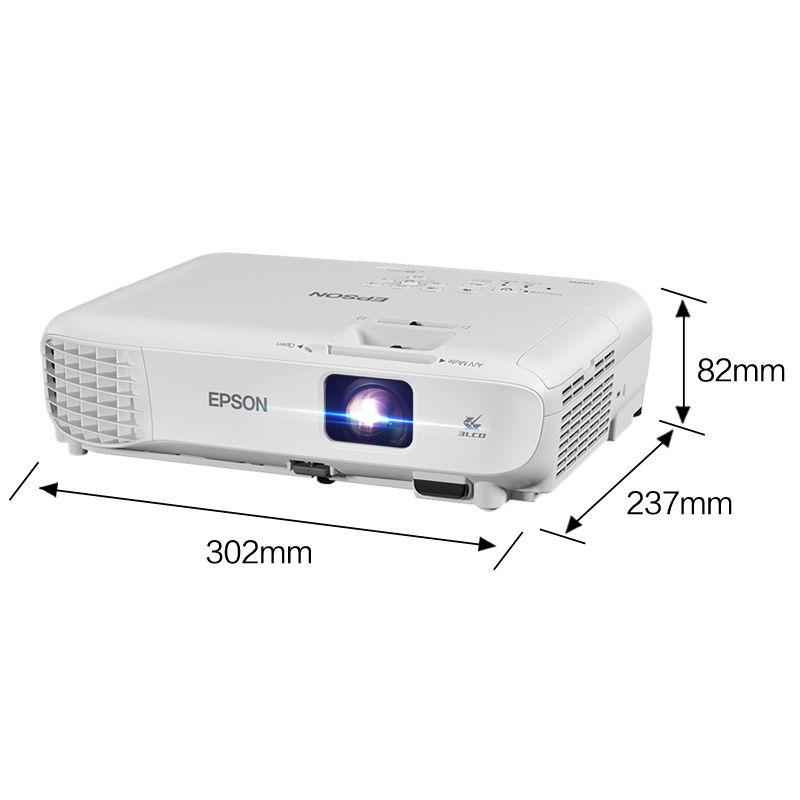 爱普生(EPSON)CB-X05商务办公投影机(含装机)