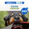 罗威纳成犬狗粮15kg 美毛补钙犬粮 罗威纳专用粮